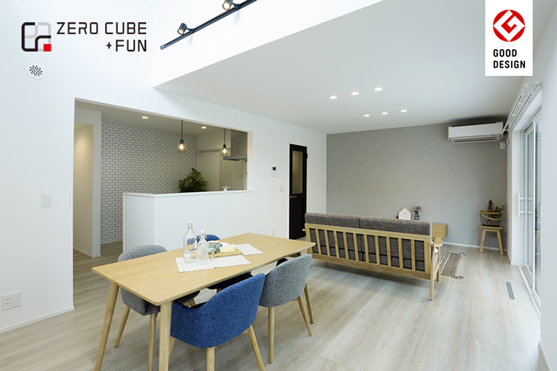 松本市里山辺
わたしたちにちょうどいい家。
ZERO-CUBE＋FUNギャラリー