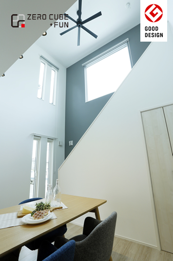 松本市里山辺
わたしたちにちょうどいい家。
ZERO-CUBE＋FUNギャラリー