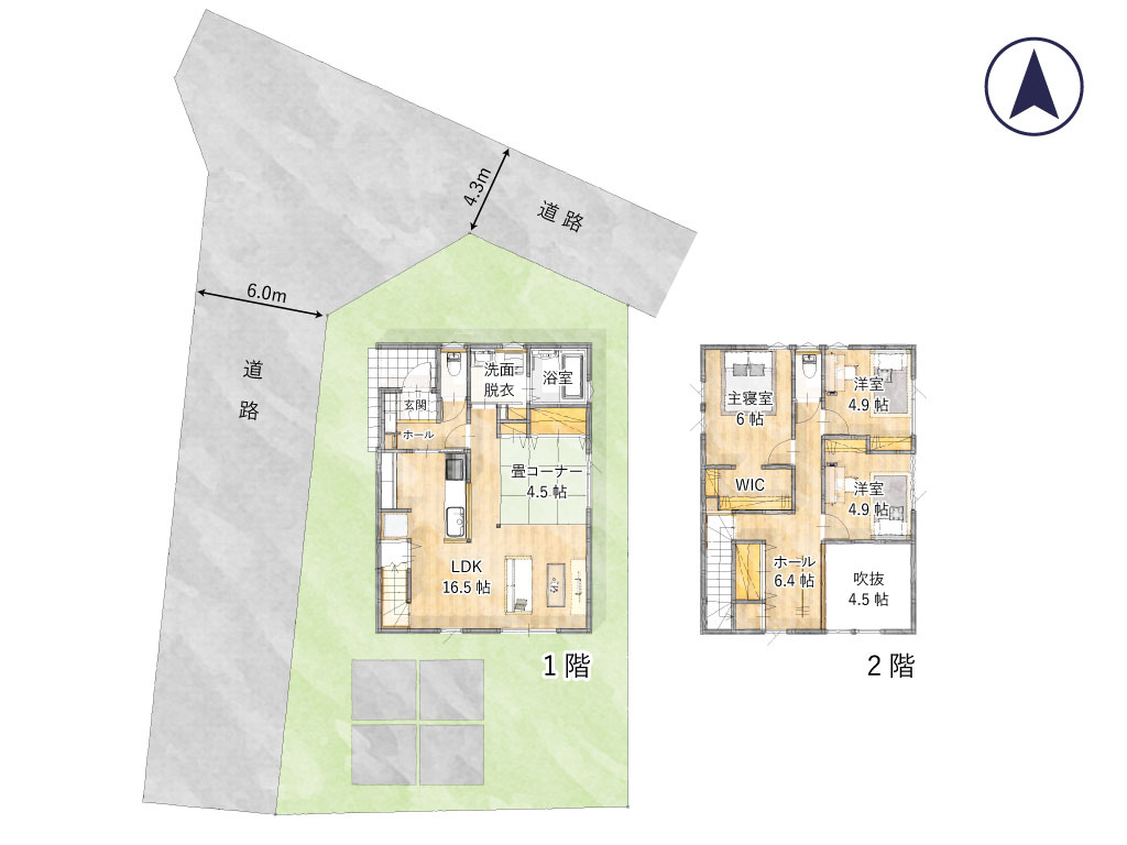 フリクラフト塩尻町
家族みんなが心地よい
おうち時間が充実する家ギャラリー