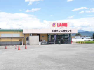 ラ・ムー穂高店