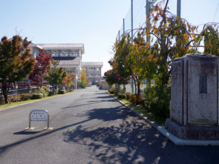 佐久市立浅間中学校