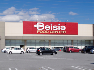 ベイシア佐久平モール店